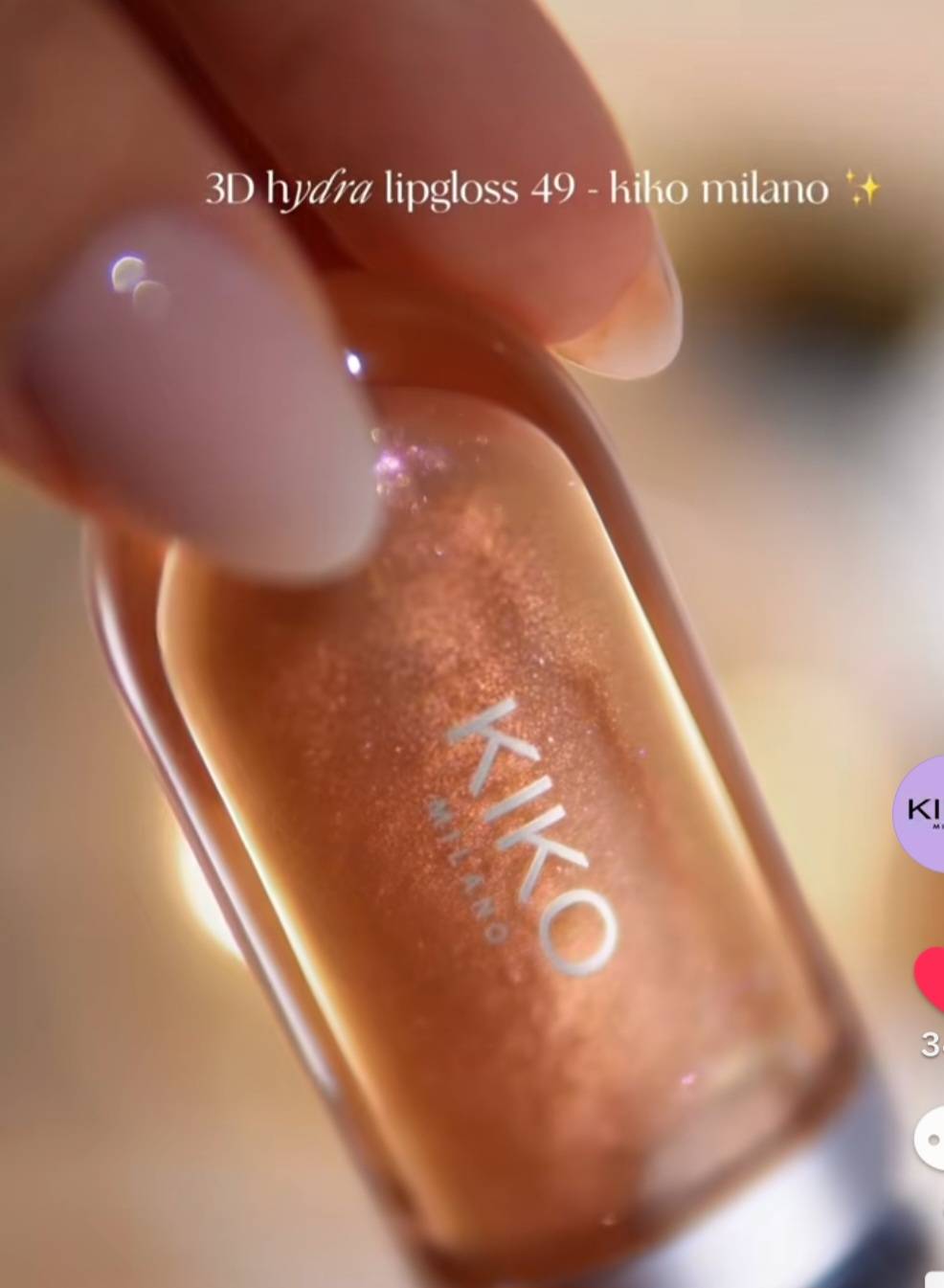 لیپ گلاس 3D hydra kiko milano